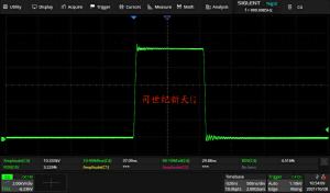纳秒级10KV单极性高压脉冲电源